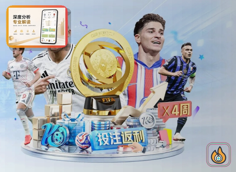 世界杯竞猜网页版服务页面预览